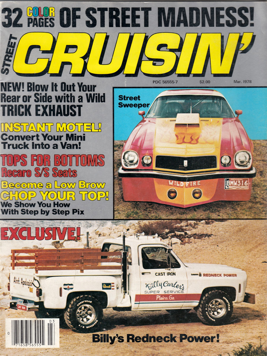 Street Cruisin Mar March 1978