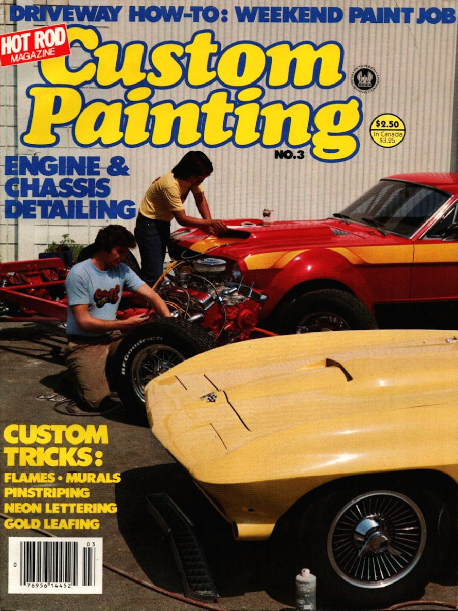 1981 Custom Painting Number 3