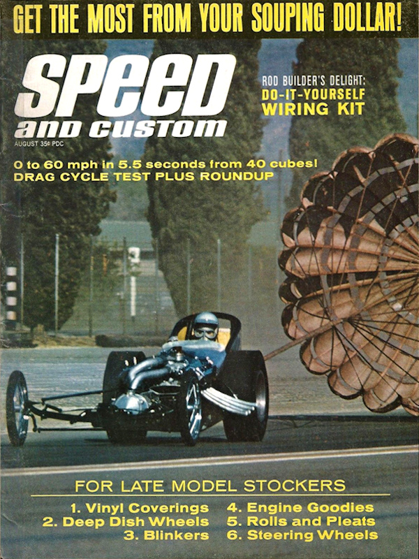 Speed and Custom Aug August 1964 